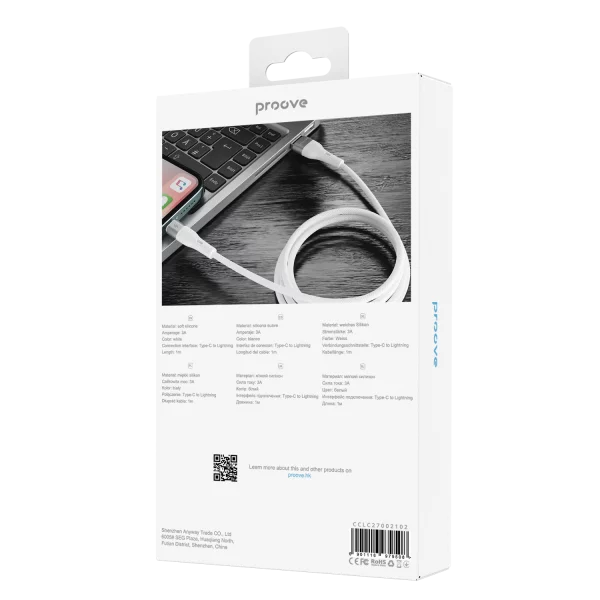 Cable Proove Light Silicone Type-C to Lightning 27W (1m) - Photo 2